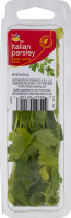 Ahold Italian Parsley