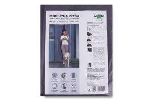 Сітка москітна MBM My Home д/дверей титан 720*2200