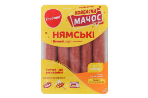 Колбаски Мачос Нямские Глобино п/к в/с лоток 250г