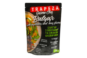 Суміш суха харчова Булгур з овочами та смаком яловичини Gurme chef Trapeza д/п 250г