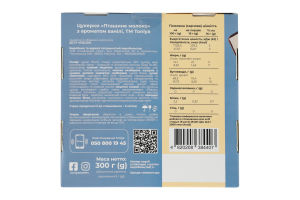 Цукерки Пташине молоко з ароматом ванілі 300г Toniya