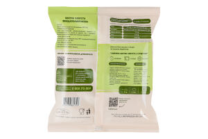 Капуста цвітна швидкозаморожена Highberry м/у 400г