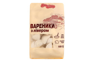 Вареники замороженные с ливером машинного изготовления Ваш вибір м/у 1кг
