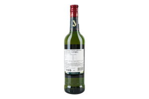Віскі 700мл 40% ірландське Jameson пл