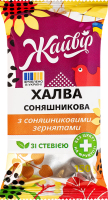 Халва подсолнечная на фруктозе со стевией с ядром подсолнечным Жайвір м/у 150г