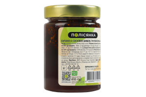 Варенье из сосновых шишек Полісянка с/б 410г