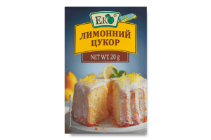 Цукор лимонний Еко м/у 20г