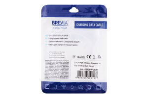 Кабель Brevia TypeC-TypeC white zip 1м 55100WCCZ1