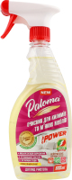 Очисник д/килимів та м"яких меблів 600мл спрей Палома