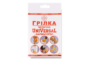 Грілка медична Farmasorbe UniVersaL