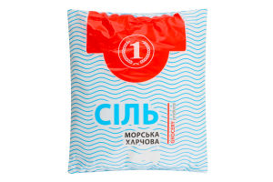 Сіль морська харчова помел №1 ТМ "1" м/у 1кг