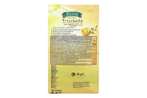 Брускетти хлібні запечені Mixed cheese Maretti м/у 70г