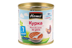 Пюре для детей от 7мес Курка Hame ж/б 100г