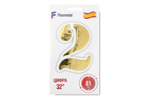 Кулька фольгована Цифра 2 золотиста 32" 3207-3110 Балун