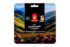 Суп з томатами Іспанський Сто пудів д/п 21г