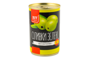 Оливки зеленые без косточки Хіт продукт ж/б 300г