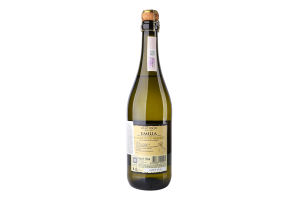 Вино игристое 0.75л 7.5% белое полусухое Lambrusco Emilia Giacondi бут