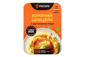 Шніцель курчий з картопляним пюре 350г в/у коробка М'ясторія
