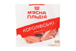 Сосиски Королевские М'ясна Гільдія в/с кг