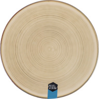 Тарілка Eat&Drink 20,7см 985301