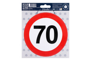 Наліпка автомобільна Обмеження швидкості 70 км/год МаксГруп