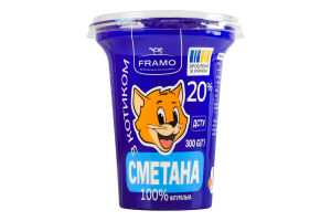 Сметана 20% Framo ст 300г