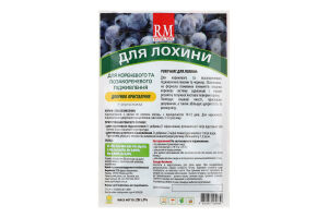 Добриво д/лохини кристалічне 20г Royal Mix