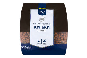 Завтраки сухие Шарики с какао Metro Chef м/у 500г
