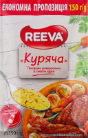 Приправа универсальная со вкусом курицы Куриная Reeva м/у 150г