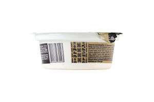 Закуска пастообразная с бужениной Українські дари ст 95г