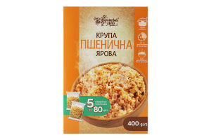 Крупа пшенична ярова крупна №2 Українська Зірка к/у 5х80г