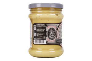 Гірчиця Bornibus з хроном