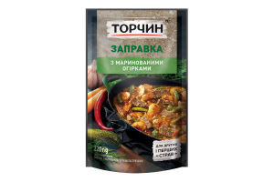 Заправка пастеризованная с маринованными огурцами Торчин д/п 220г