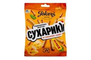 Сухарики пшенично-ржаные Сыр Big pack Jokers м/у 100г