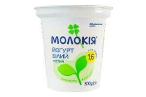 Йогурт 1.6% густий Білий Молокія ст 300г