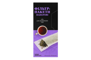 Фільтри для чая в чашку, 100шт/уп