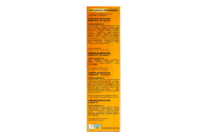 Крем-фарба для волосся стійка Gloss Color №740 Avena 1шт