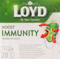 Чай травяний Good Immunity Loyd 20г