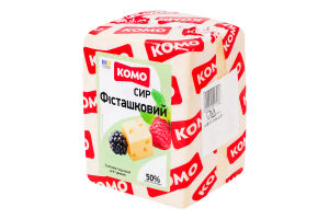 Сыр 50% твердый Фисташковый Комо кг