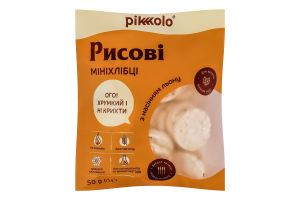 Мініхлібці рисові з насінням льону Pikolo м/у 50г