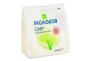 Творог 9% Молокія м/у 350г