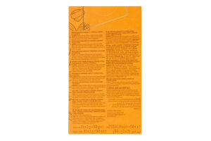 Чай травяной с ароматом имбиря, лемонграсса, куркумы и лимонной цедры Ginger Finest selection Pickwick к/у 25х2г