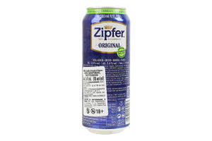 Пиво 0.5л 5.4% светлое фильтрованное пастеризованное Original Zipfer ж/б
