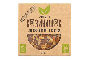Козинаки с активированными лесными орехами Козинашок Vільні к/у 50г
