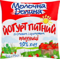 Йогурт 1% питьевой со вкусом и ароматом клубники Молочна Долина м/у 350г