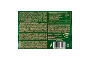 Мороженое с комбинированным составом сырья апельсиновое в апельсиновой кожуре с черничным топпингом Frenzy Rud к/у 2х80г