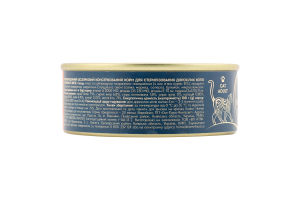 Корм д/стерилізованих котів Balanced Formula Курка в желе 85г ж/б Home Food