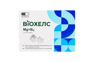 Добавка дієтична Віола Віохелс Mg+B6