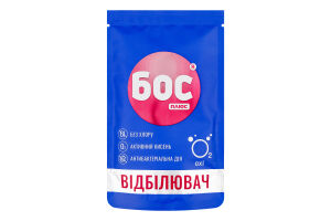 Отбеливатель Oxi Плюс Бос 200г