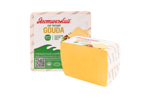 Сир 45% твердий Gouda Яготинський кг